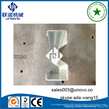 roll formed steel sigma profile